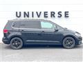 2019 Volkswagen Golf Touran