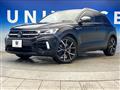 2023 Volkswagen Volkswagen Others
