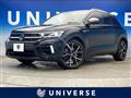 2023 Volkswagen Volkswagen Others