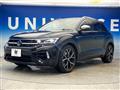 2023 Volkswagen Volkswagen Others