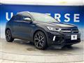 2023 Volkswagen Volkswagen Others