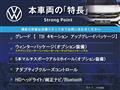 2016 Volkswagen Golf Alltrack