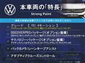 2017 Volkswagen Golf Alltrack