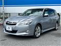 2012 Subaru Exiga