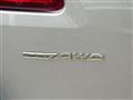 2012 Subaru Exiga
