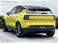 2024 Volvo Volvo Others