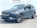 2019 Volvo XC90