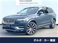 2019 Volvo XC90