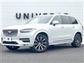 2020 Volvo XC90