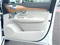 2020 Volvo XC90