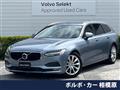 2018 Volvo V90