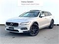 2023 Volvo V90