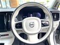 2023 Volvo V90