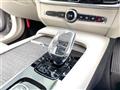 2023 Volvo V90