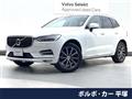 2020 Volvo XC60