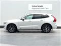 2020 Volvo XC60