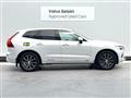2020 Volvo XC60