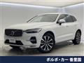2023 Volvo XC60