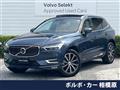 2020 Volvo XC60