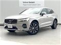 2022 Volvo XC60