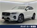 2021 Volvo XC60