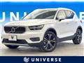 2018 Volvo XC40