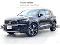 2018 Volvo XC40