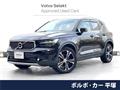 2018 Volvo XC40