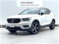 2019 Volvo XC40