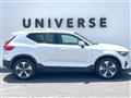 2022 Volvo XC40