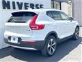 2022 Volvo XC40