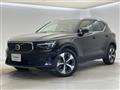 2022 Volvo XC40