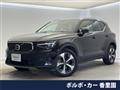 2022 Volvo XC40