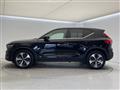 2022 Volvo XC40