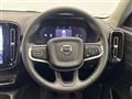 2022 Volvo XC40