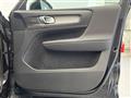 2022 Volvo XC40