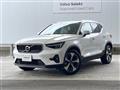2023 Volvo XC40
