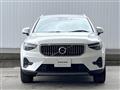 2023 Volvo XC40