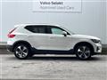 2023 Volvo XC40