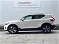 2023 Volvo XC40