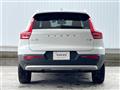 2023 Volvo XC40