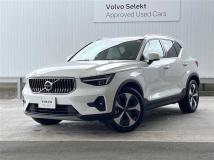 2023 Volvo XC40