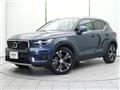 2020 Volvo XC40