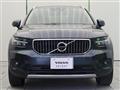 2020 Volvo XC40