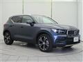 2020 Volvo XC40
