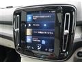 2020 Volvo XC40