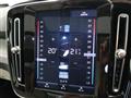 2020 Volvo XC40