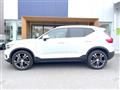 2021 Volvo XC40