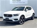 2021 Volvo XC40