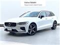 2023 Volvo V60